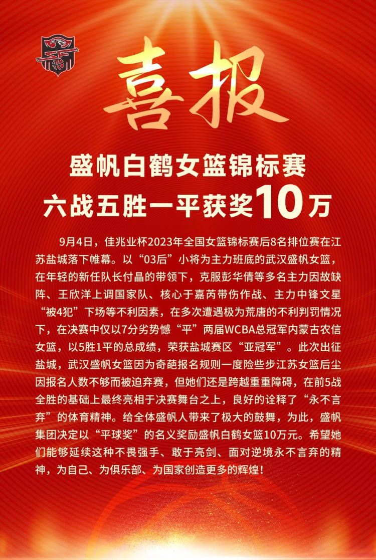 27岁的布朗希尔本赛季在各项赛事为伯恩利出战16场比赛，打进3球助攻1个，当前的德转身价为1800万欧（约1545万镑），有消息称球员对转会狼队持开放态度，此外水晶宫、富勒姆以及莱斯特城也对其感兴趣。